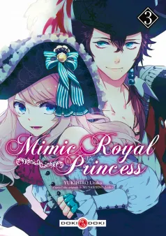 Mimic royal princess - vol. 03