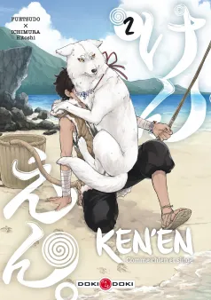 Ken'en - Comme chien et singe - vol. 02