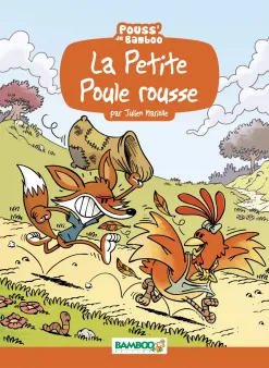 La Petite poule rousse