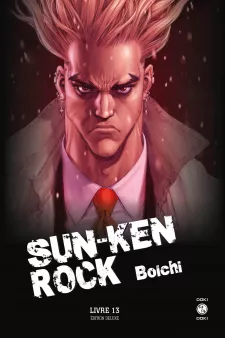 Sun-Ken Rock - Édition Deluxe - vol. 13