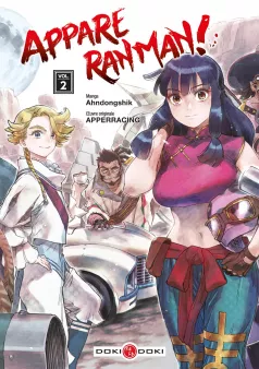 Appare Ranman ! - vol. 02